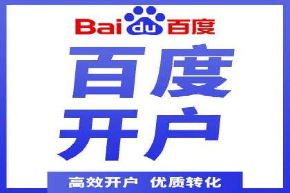 信息流广告案例分析：今日头条广告投放技巧
